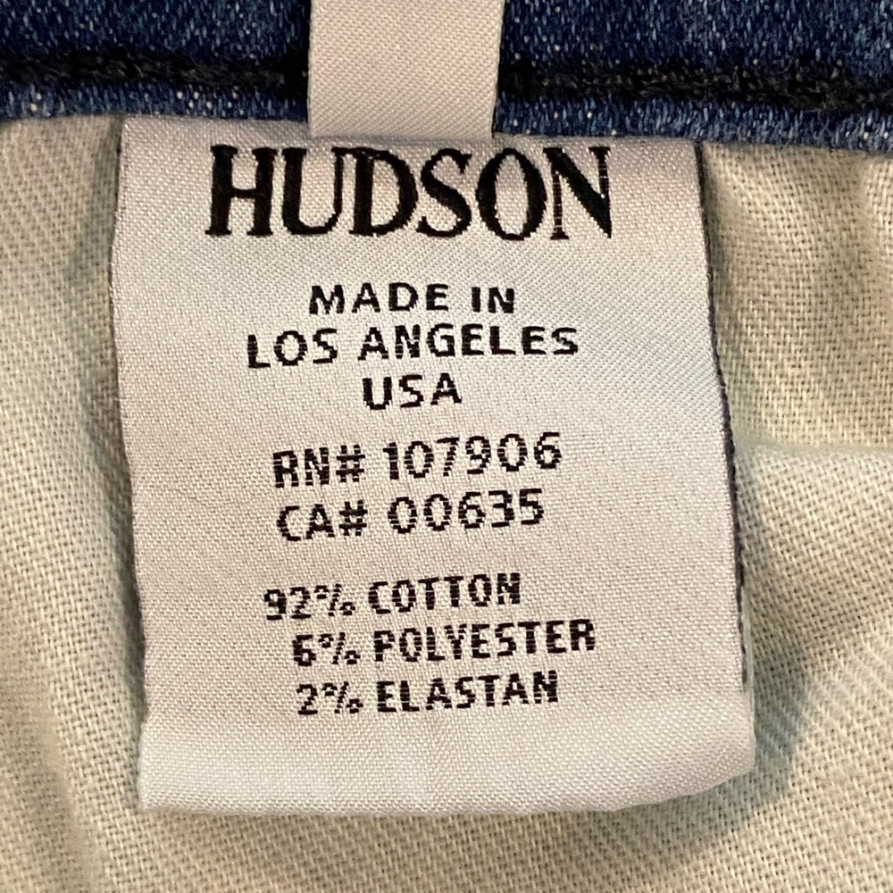 👖Hudson • women’s super skinny distressed jeans • 24 • EUC - Picture 12 of 14